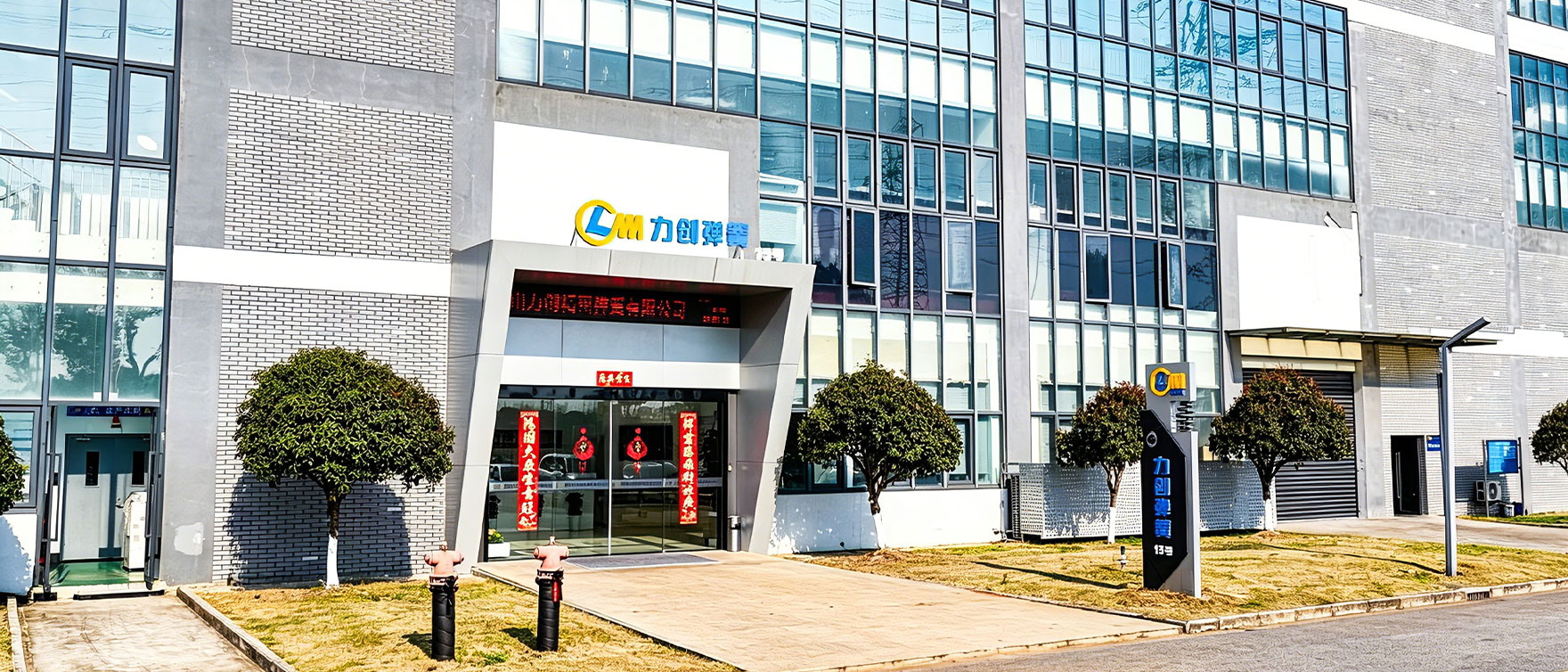 Kunshan Lichuang Precision Springs | Leading Precision Spring Solutions Provider