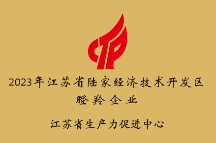 Kunshan Lichuang Precision Springs | Leading Precision Spring Solutions Provider
