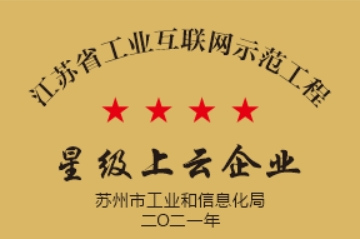 Kunshan Lichuang Precision Springs | Leading Precision Spring Solutions Provider